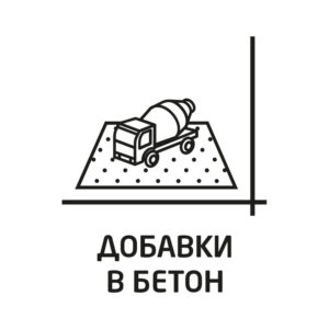 Гекон ИПЭ 1К