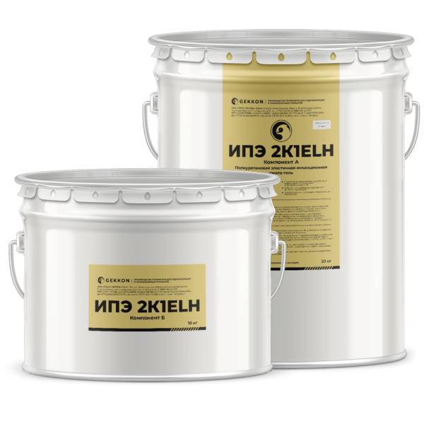 Геккон ИПЭ 2-K1ELH