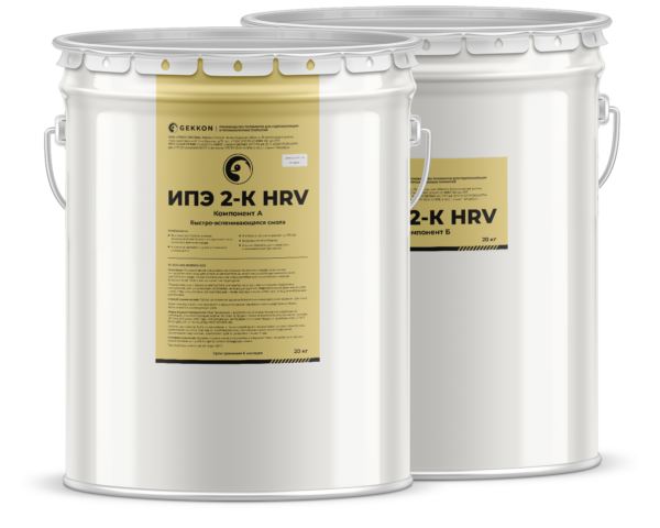 Геккон ИПЭ 2-К HRV