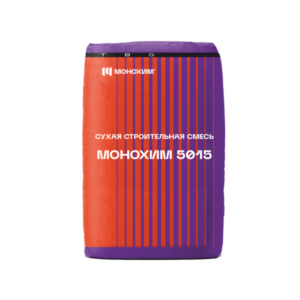Монохим 5015