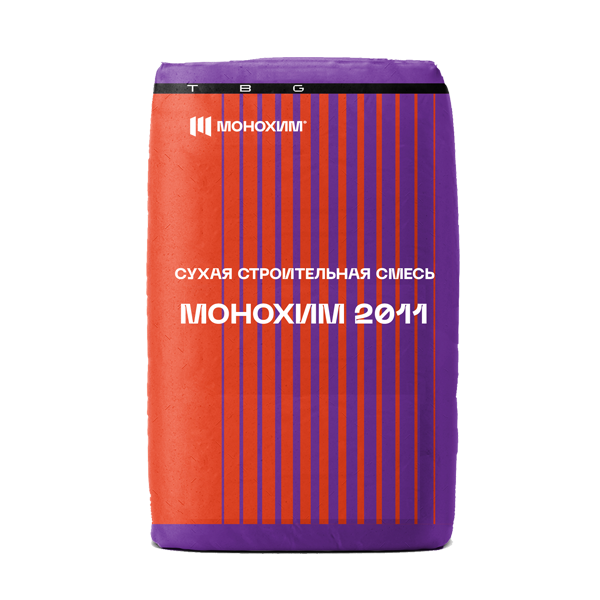 Монохим 2011