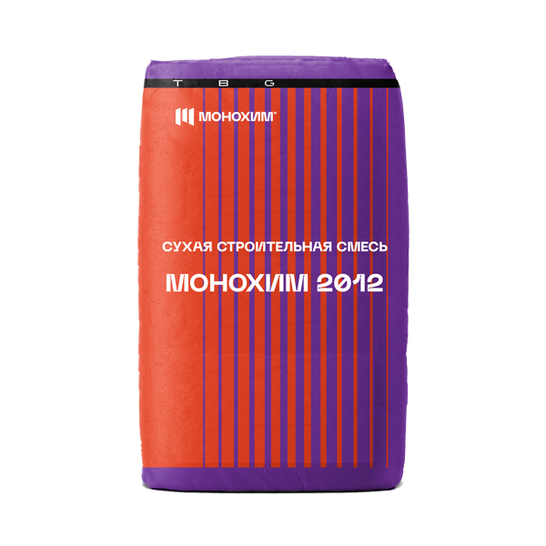 Монохим 2012