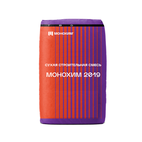 Монохим 2019