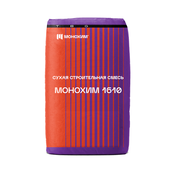 МОНОХИМ 1610