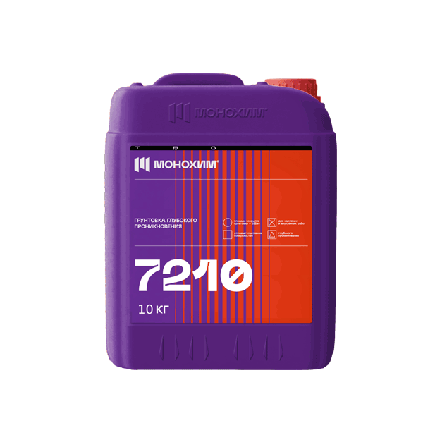 Монохим 7210