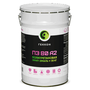Геккон ПЭ 80 А2
